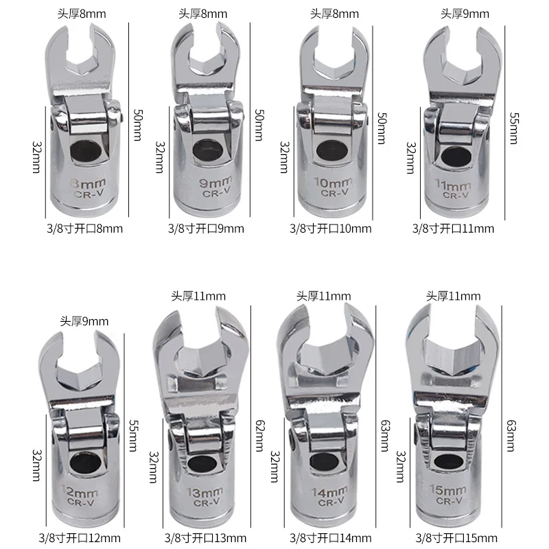 Open end wrench head Oil Pipe Flare Nut Wrench Open Ring Spanner High Torque Mirror Hand Tool Brake Wrench for Car Repair