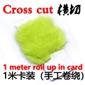 1M crosscut LT green