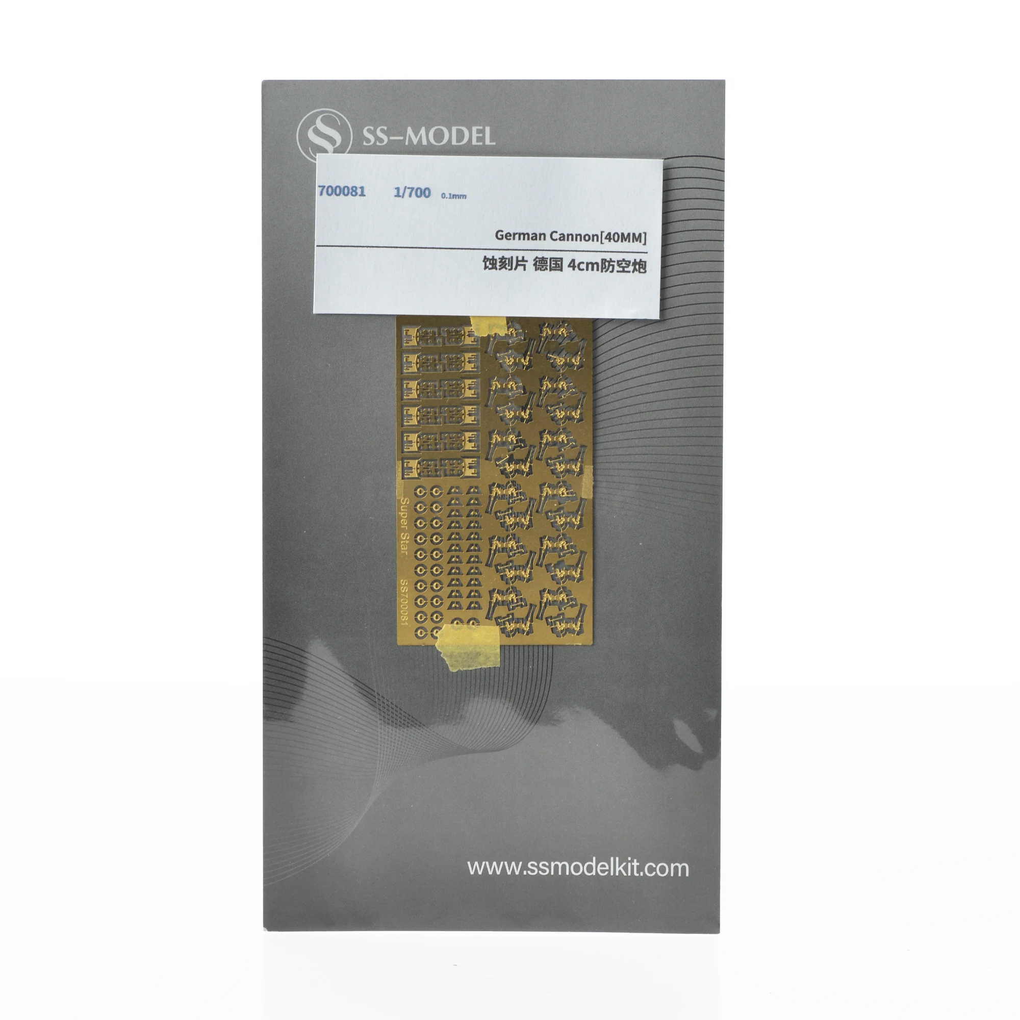 

Немецкая пушка SSMODEL 700081 1/700 [40 мм]