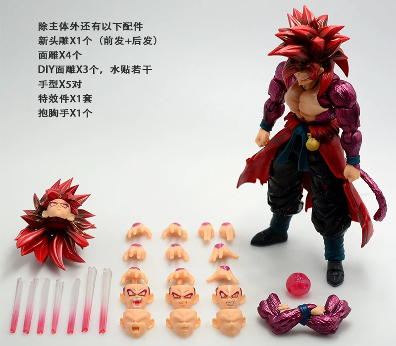 Dragon Ball Action Figures Super Saiyan 4 Ssj4 Black Hole Toys Time Jumper Brute Evolution Acme Power Goku Shf Figure Anime Gift