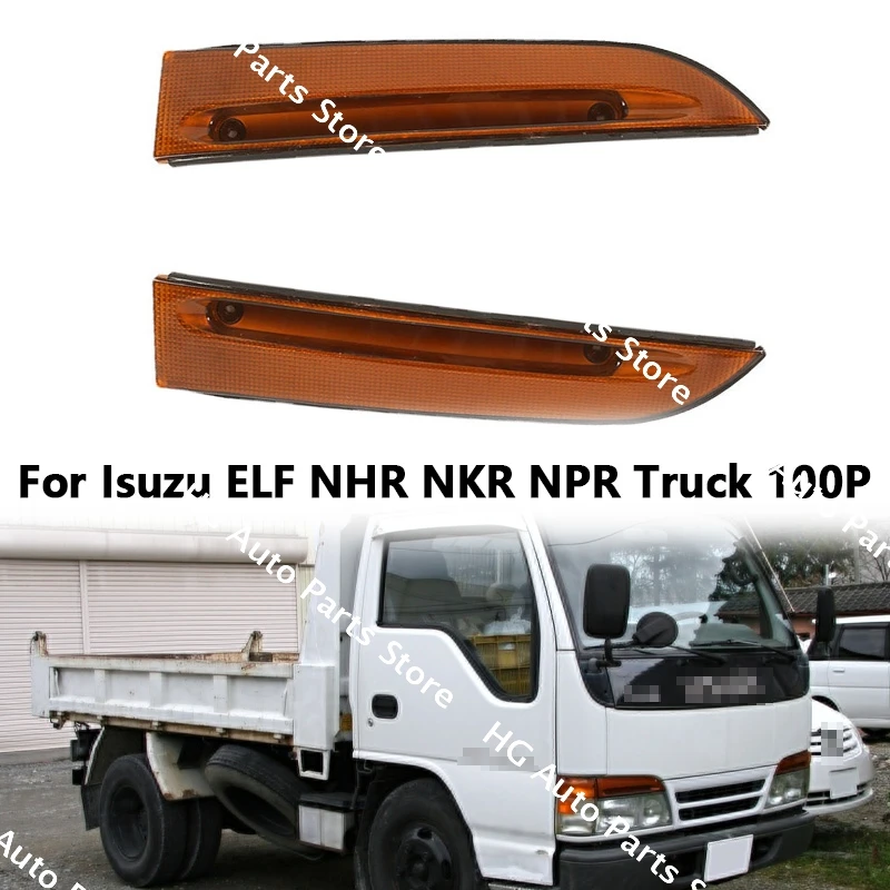 

1PC For Isuzu ELF NHR NKR NPR Truck 100P Front Bumper Headlight Lamp Eyebrow Cover Headlight Eyebrow Cover Left and Right