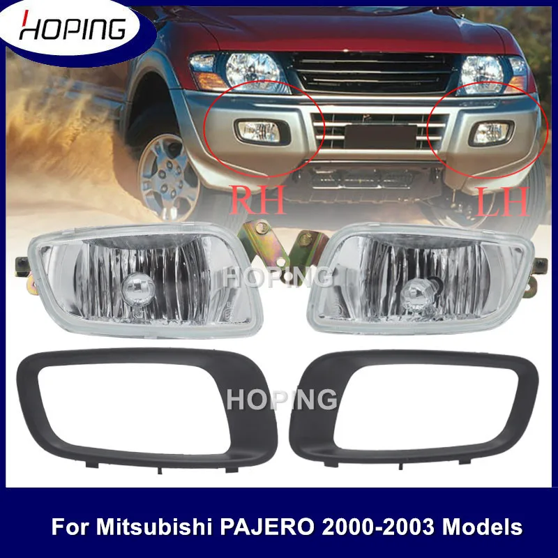 Hoping Auto Front Bumper Fog Light Cover For Mitsubishi Pajero Mentero MK3 V73 V75 V76 V77 V78 2001 2002 2003 Fog Lamp Cover