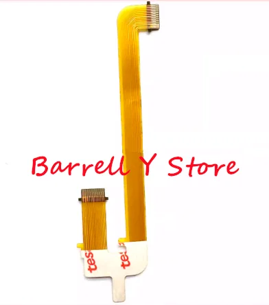 New Lens Line Focus…