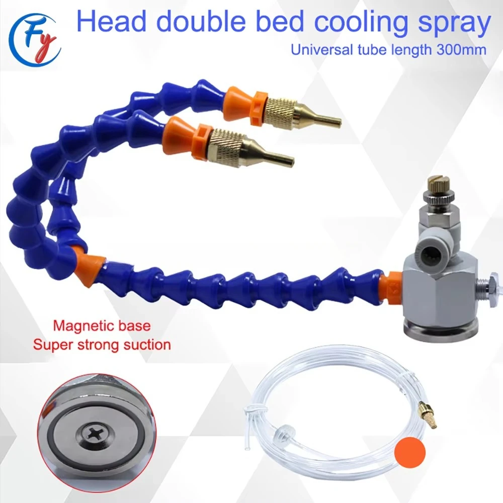 8mm Double Jets Cooling Spray Nozzle Air Duct for Engraving Machine CNC Lathe Milling Water Cooling Lubrication Spray System