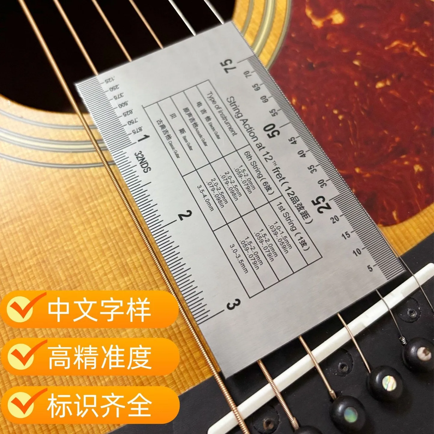 Thumbnail 2 - #8 Latest Guitar Strings Offers