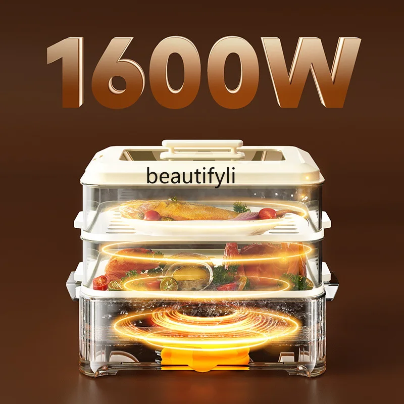 تبخير كهربائي إناء/ قدر المنزلية متعددة الوظائف الكهربائية إناء/ قدر البصرية باخرة عنبر وعاء ساخن كهربائي