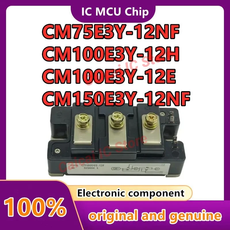 Elevator Special Module CM150E3Y-12E CM150E3Y-12H  CM150E3Y-12NF CM100E3Y-12E CM100E3Y-12H CM100E3Y-12NF CM75E3Y-12E CM75E3Y-12H