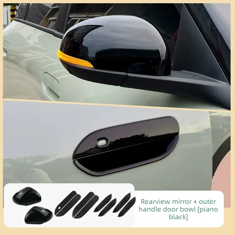 For Geely EX2/Xingyuan Rearview Mirror Protective Case Reversing Mirror Shell Decoration Sticker Change Blackening Patch Tools view 6