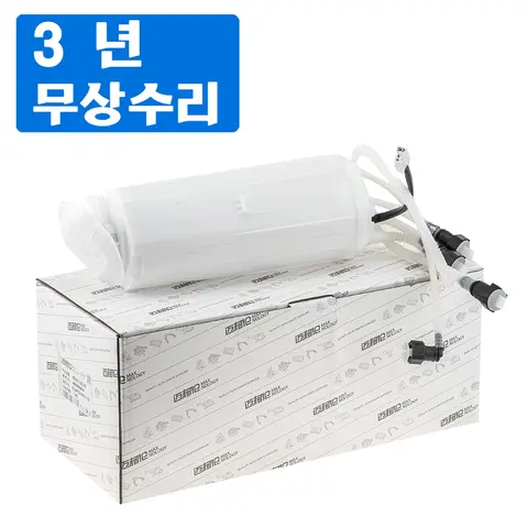 오른쪽 전기 연료 펌프 어셈블리, 4E0919087H,4E0919087K, 아우디 A8 D3 2002-2010,A8 D3 S8 콰트로 2006-2010