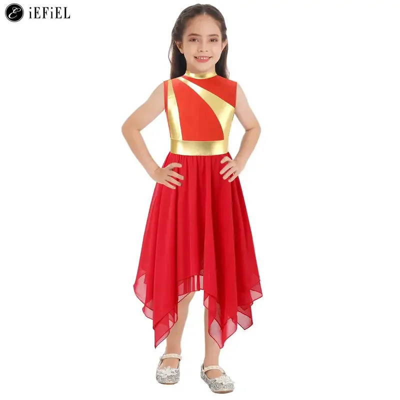 فستان عبادة بدون أكمام معدني لامع للفتيات الصغيرات، زي الرقص الليتورجي الغنائي، ملابس الرقص الحديثة في قاعة الرقص