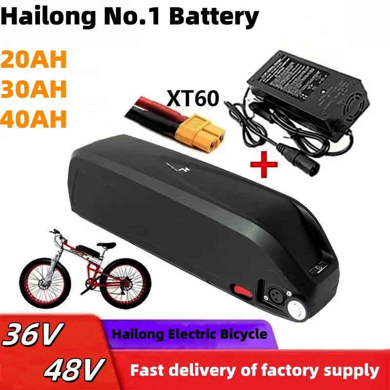 Hailong battery 48V 36V 20Ah 30Ah 40AH for octagonal BBS02 BBS03 BBSHD motor Hailong battery 36V Hailong 48V with charger XT60