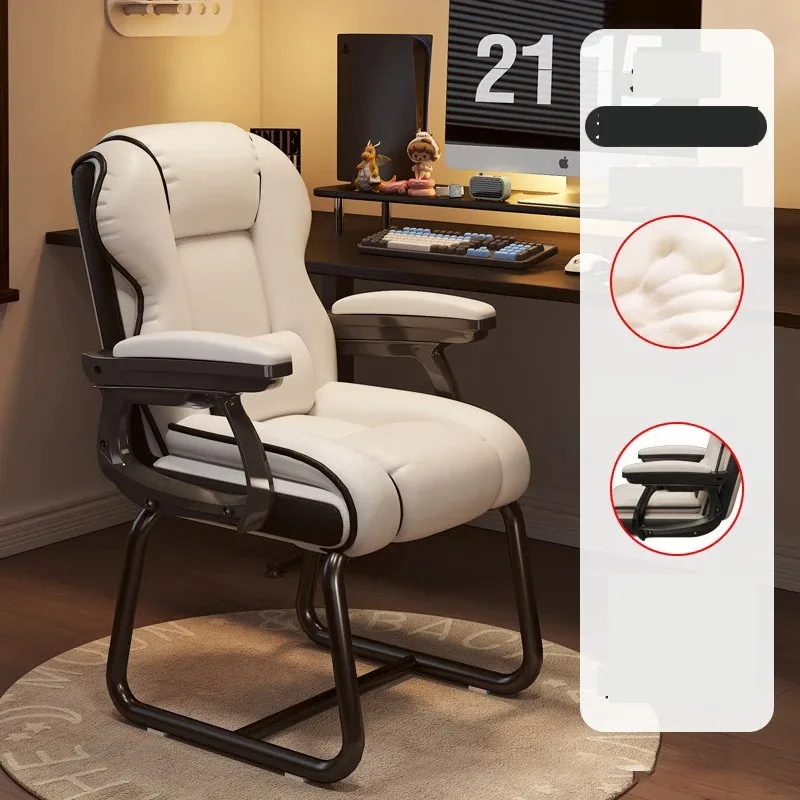 كرسي مكتب ألعاب الترفيه كرسي على شكل قوس قابل للتعديل بيئة العمل المنزل مريح الجلوس مكتب سيلا ألعاب أثاث المكاتب #5