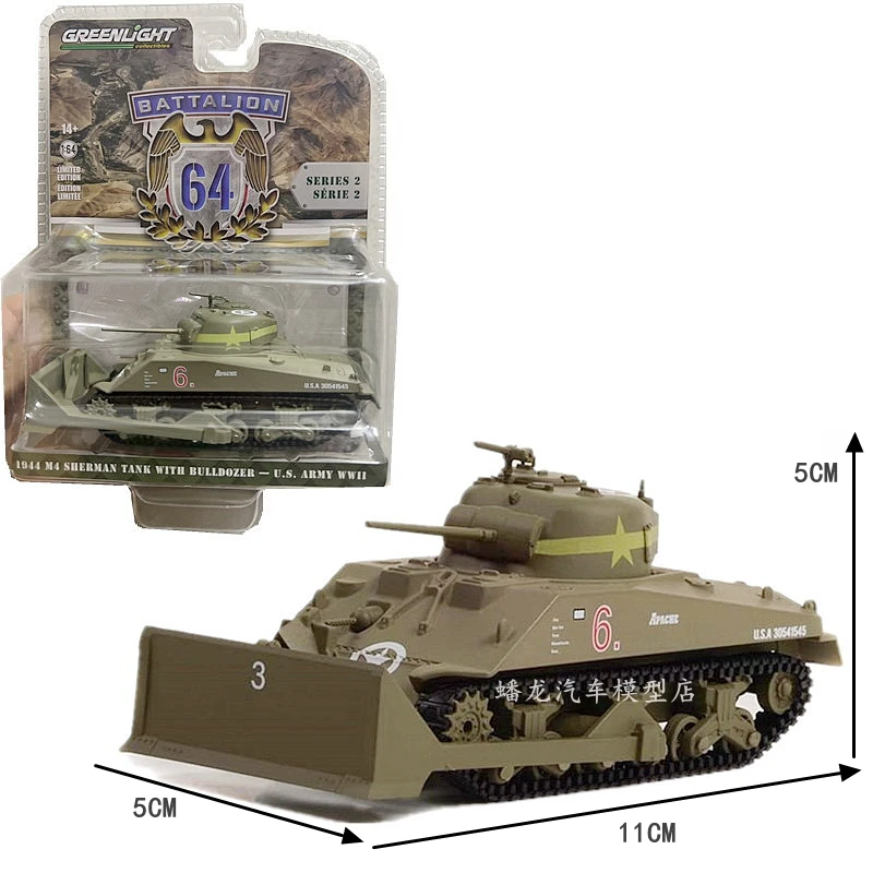 

1:64 1944 M4 Шерман танк с бульдозером высокая имитация сплава модель автомобиля Коллекционная игрушка в подарок сувенир дисплей орнамент