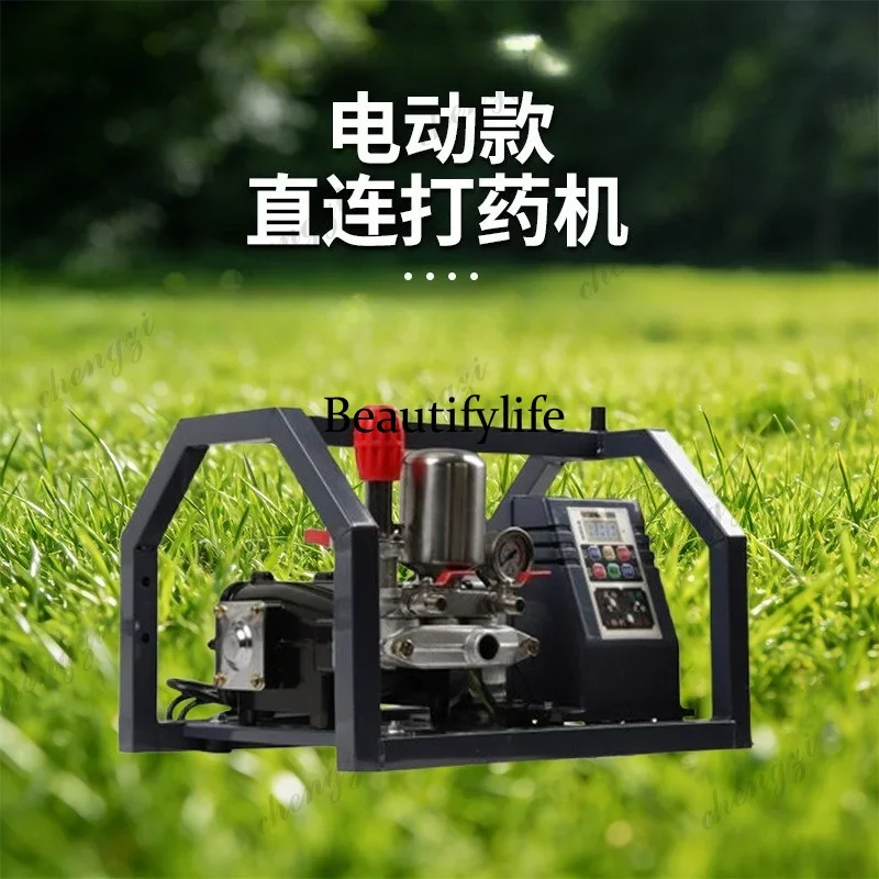 M138 Electric dispensing machine Agricultural remote control 220V high power orchard dispensing pump