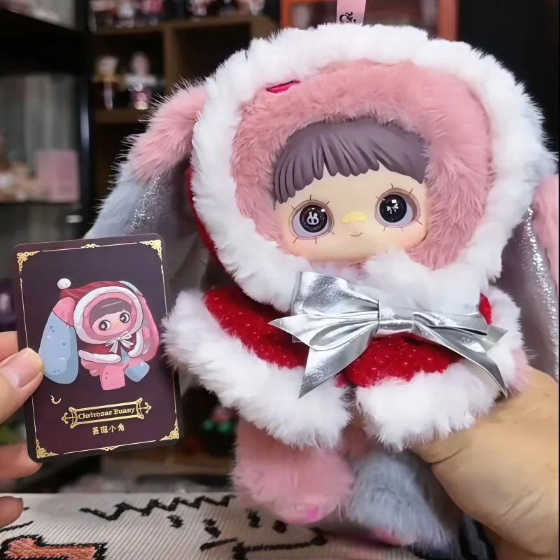 New Maymei Winter Weirdness Series Blind Box Cute Plush Anime Doll Mystery Box Bag Charm Desktop Ornaments Christmas Gift Toy - view 2