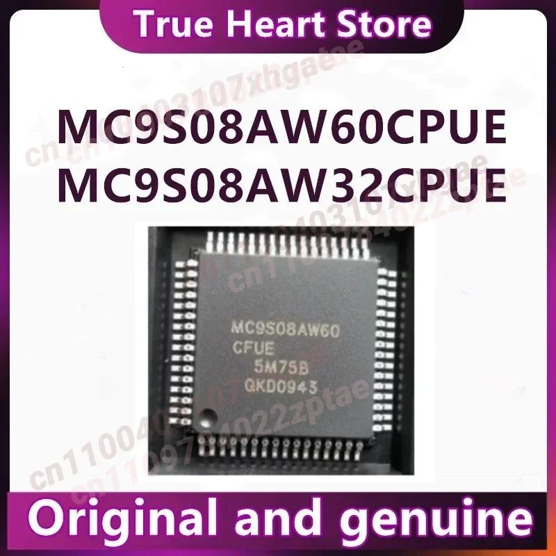 

5PCS MC9S08AW32CPUE MC9S08AW60CPUE QFP64 IC chipset New in stock