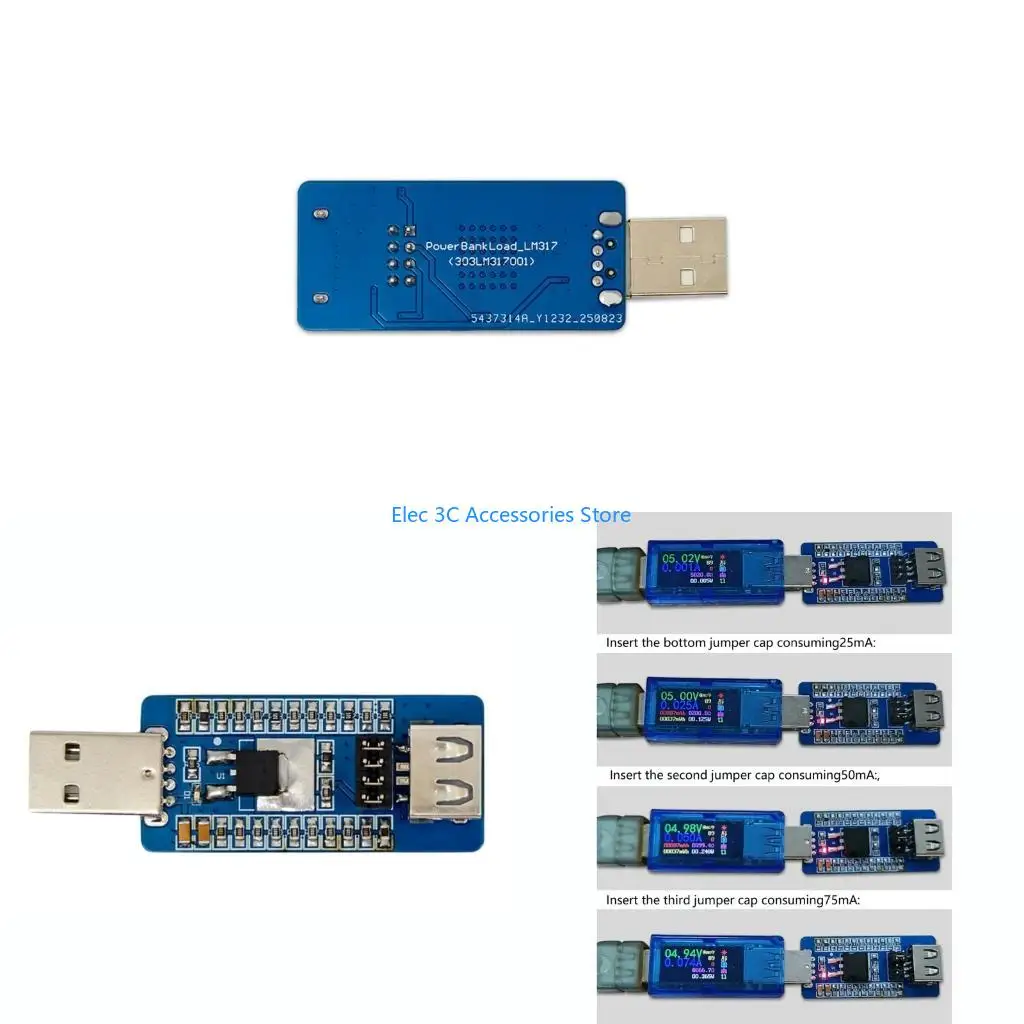 Y51A Current Sustaining USB Device For Portable Chargers 4 Stage Load Adjustment Prevents Early Turn Off During Low Power