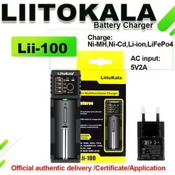 LiitoKala Lii-100 Lii-202 Lii-402 Lii-CH2 18650 26650 AA AAA Rechargeable battery charger