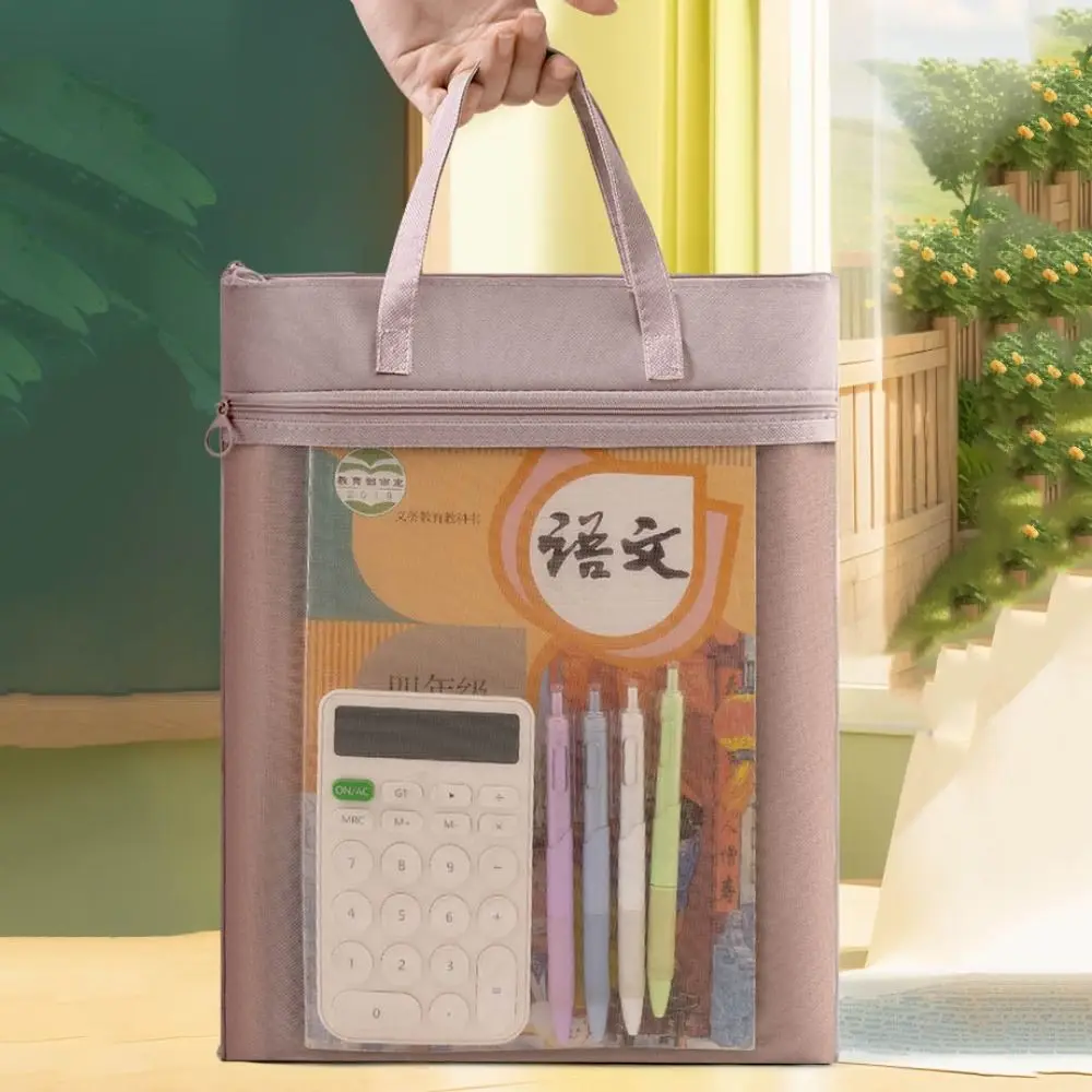 

Портативная сумка-пенал из ткани Оксфорд на молнии, многофункциональная сумка для документов формата А4, утолщенная водонепроницаемая сумка для документов, школьные и офисные принадлежности