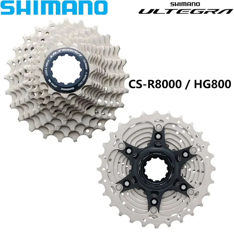 シマノ アルテグラ R8000 11v カセットスプロケット CS-R8000 / HG800
