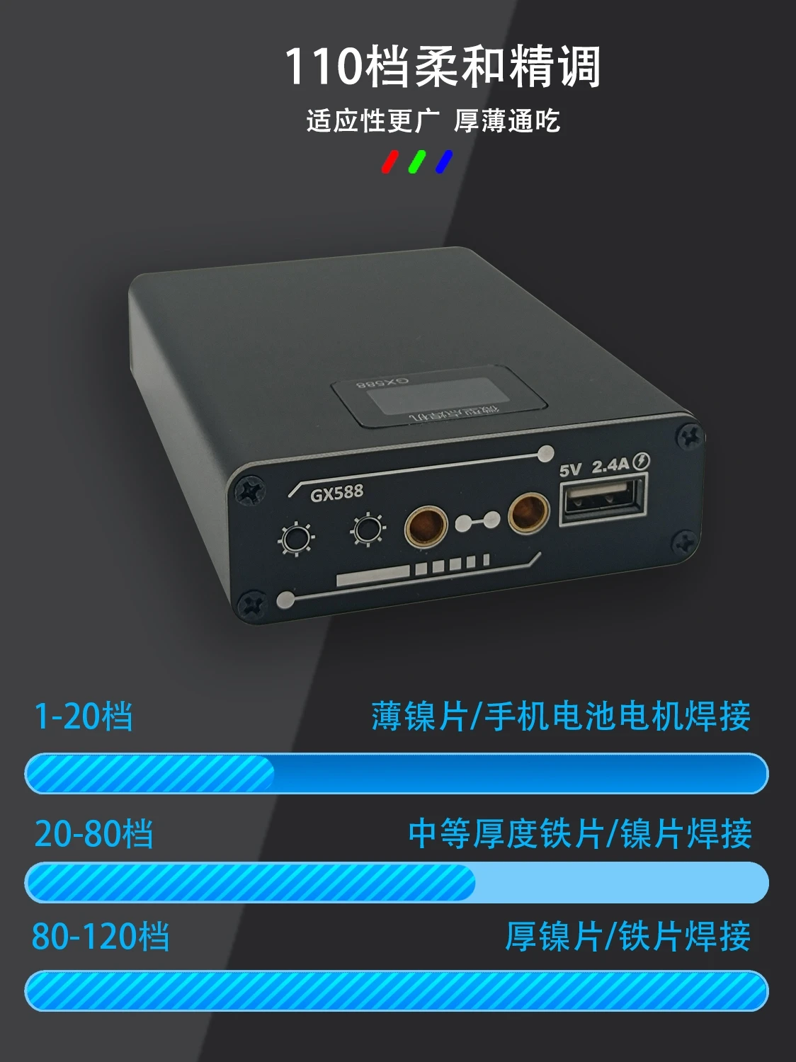 Imagem -02 - Oled Handheld Portátil 18650 Celular Bateria de Lítio Ponto Soldador Pequeno Faça Você Mesmo Conjunto Completo Acessórios Peças Ferramenta Profissional