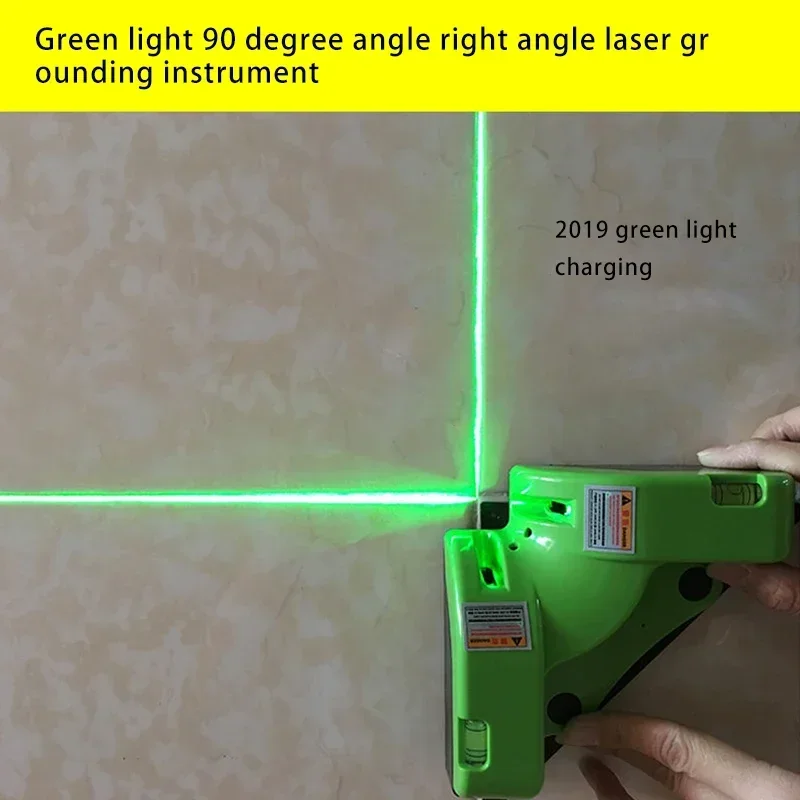 Green Laser Rechargeable 90 Degree Laser Ruler Right Angle Ground Line Green Level