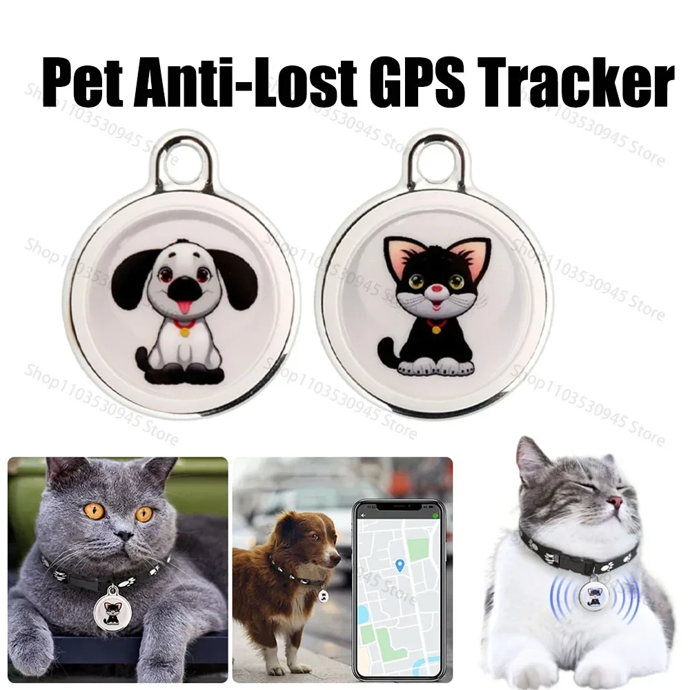 Trackers Cat Dog Mini Tracking Loss Prevention  Waterproof Device Tool  Pet Gps Locator Traceurs Smart Activity Trackers