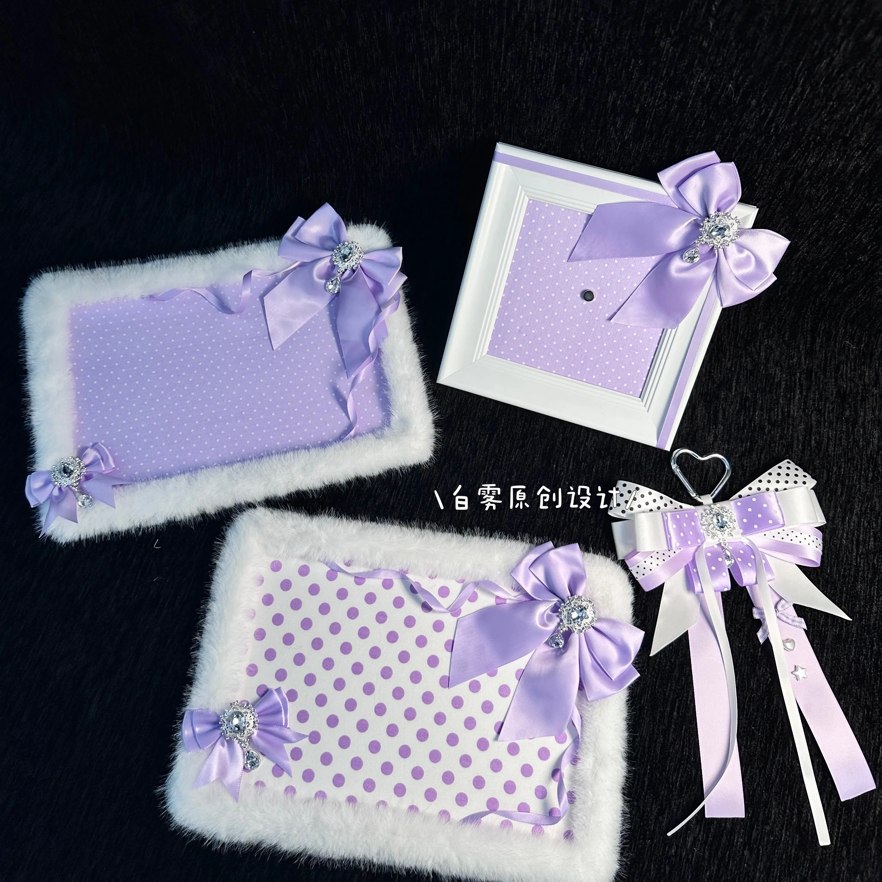 Original Tied Board Finished Product Ba Chi Tuo Lta Bag Grain Beauty Eat Grain Pain Board Polka Dot Purple Bag Pendant