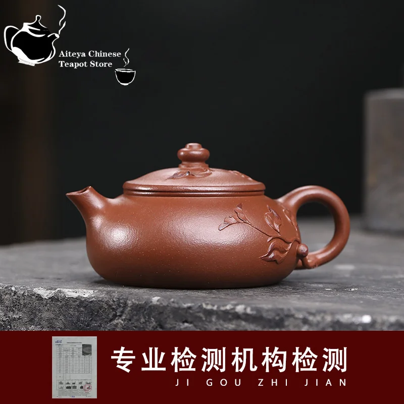 Yixing handmade purple clay teapot, original ore, cinnabar and cinnabar, Chunhua Kung Fu tea set, Chinese teapot, health pot