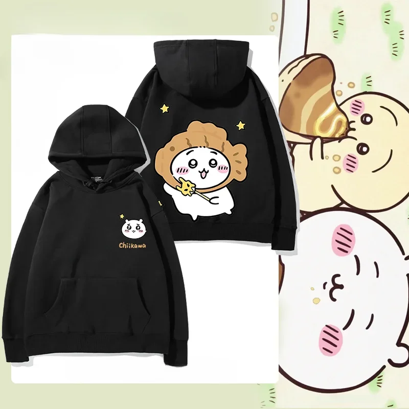 Giikawa Sweater Chiikawa Hoodies Cute Little Girl Gii Usachi Little Eight Co Branded Peripheral Hoodies Versatile Couple Clothes