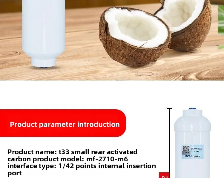 T33 1/4 Inch Coconut Shell Activated Carbon Water Filter Cartridge Inline Post Filter for RO Water Purifier Replacement