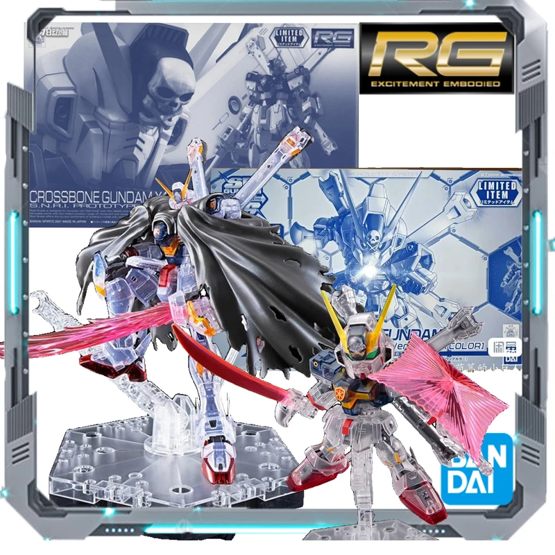 Bandai Original RG OTHER LIMITED EDITIONS PIRATE GUNDAM X-1 COLOR CLEAR EDITION  Anime Action Figure Assembly Model Toys Collect