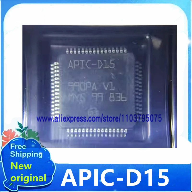 

5pcs/lot APIC-D15 QFP New original Automotive Computer Board Commonly Used Vulnerable Chip Spot