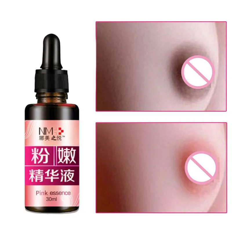 

Private parts buttocks armpit whitening essence skin whitening essence to remove private parts hip knee thigh inner melanin