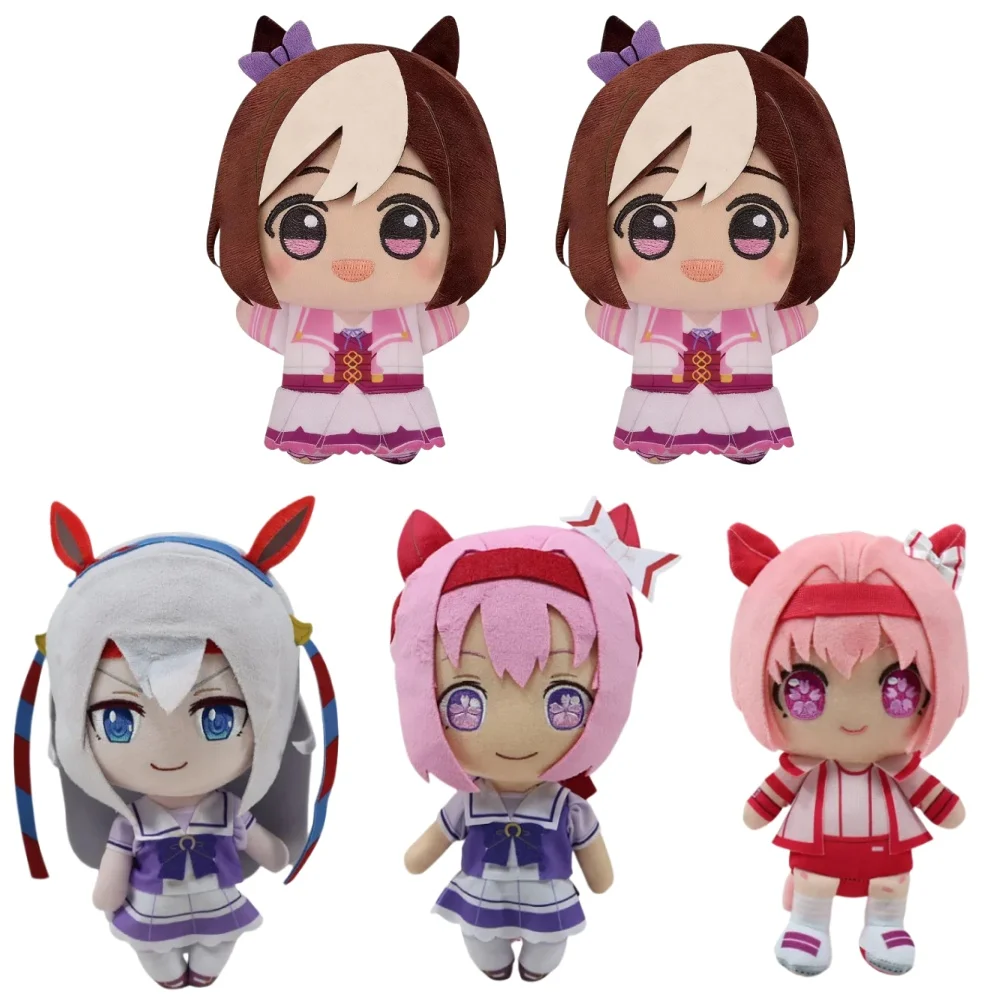 

In Stock Pretty Derby Special Week Plush Doll Pendant Plush Doll Cute Anime Peripherals Toy Birthday Christmas Gift