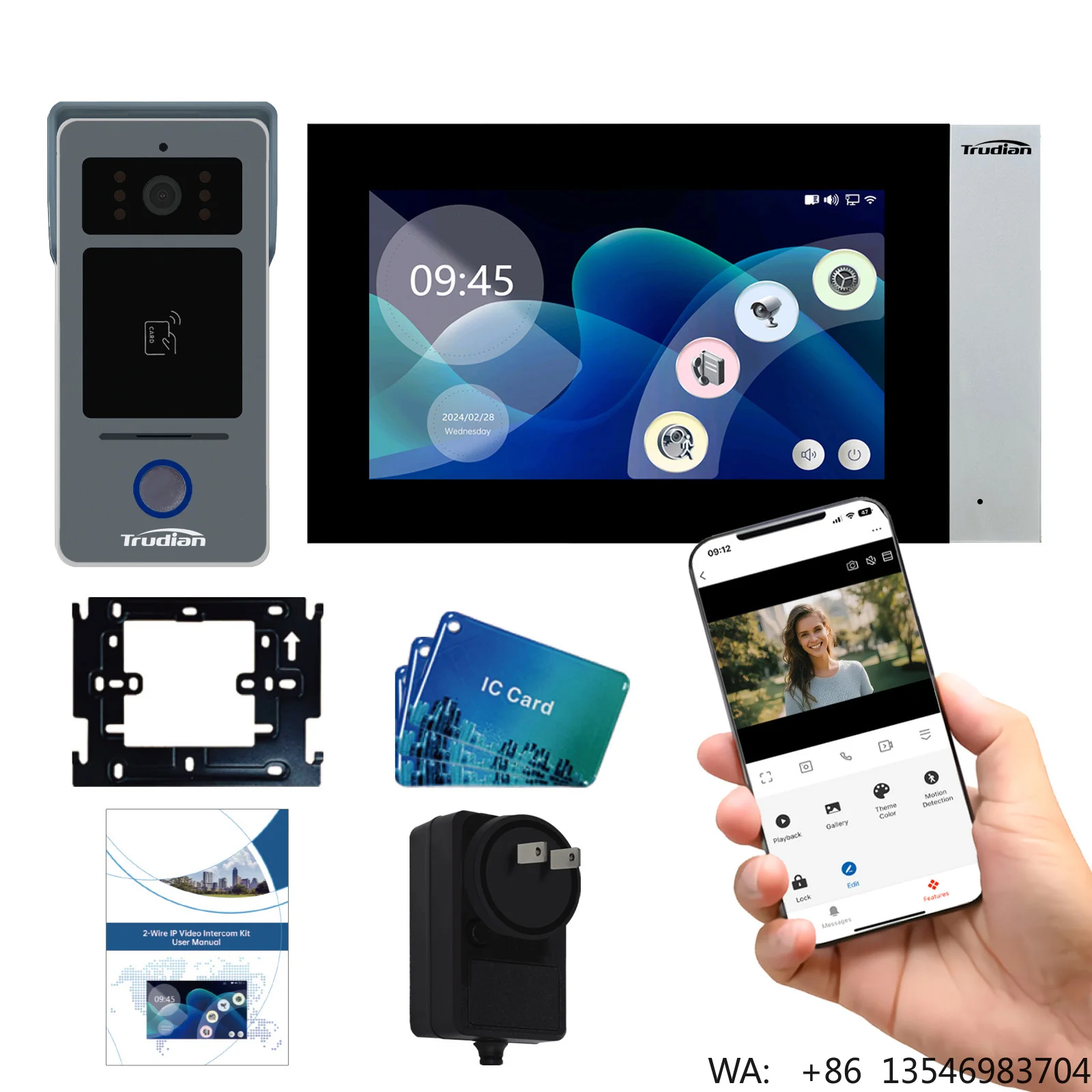 

Trudian OEM&ODM Doorbell Intercom 2 Wire 7" IPS LCD Touch Screen Doorbell with Camera 1080P for Villas