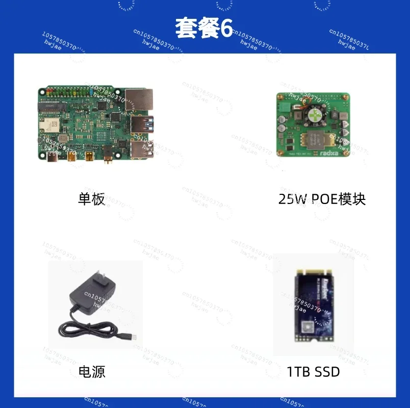 Radxa X4 Single Board Computer Equipped With N100 Processor Combines High Performance And Low Power Consumption