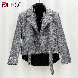 PFHQ Men's Glitter Sequin Silk Jackets Tide Darkwear Handsome Outdoor Light Luxury Short Zipper Ins Autumn Delicacy Coat 21Z2265