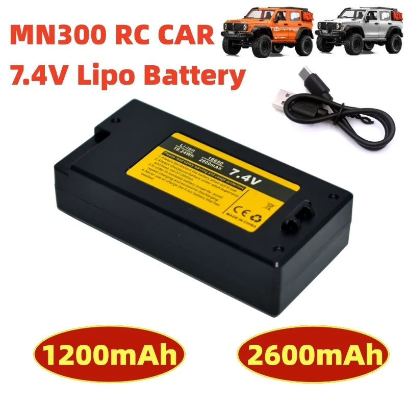 MN300 7,4V 1200mAh 2600mAh Li-Ionen-Akku für MN300 1/12 RC-Auto Hochkapazitäts-Wiederaufladbarer Ersatzakku oder USB-Ladegerät-Sets