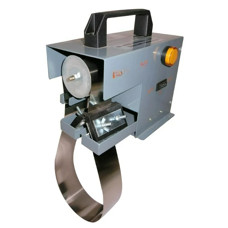 Customizable Remova… - image