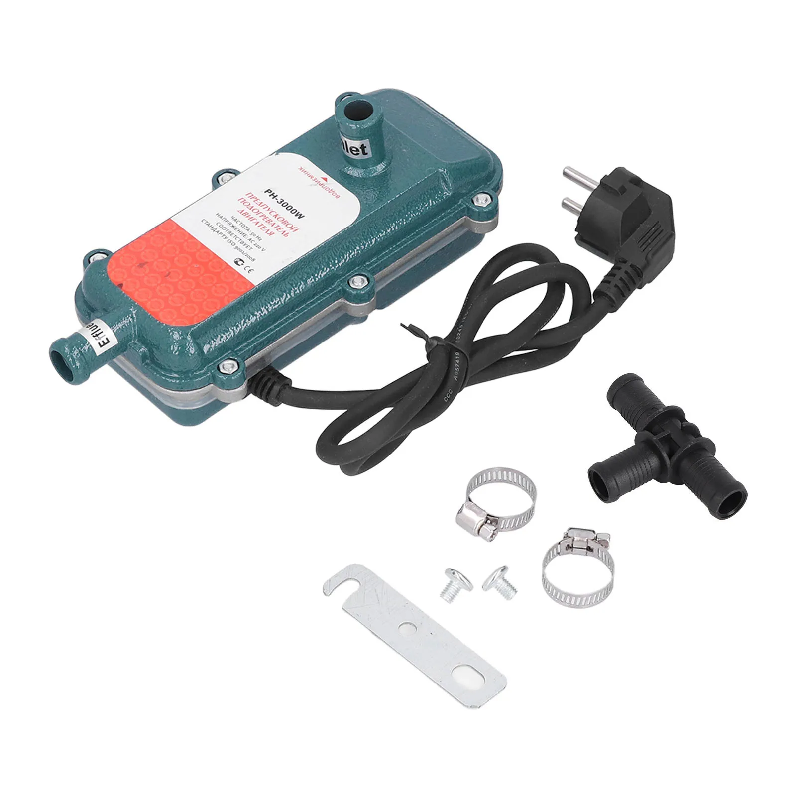 

Car Preheater Electric Automotive Preheater Engine Heater Engine Heater Car Preheater 3000W Anti Dry Automotive Parts