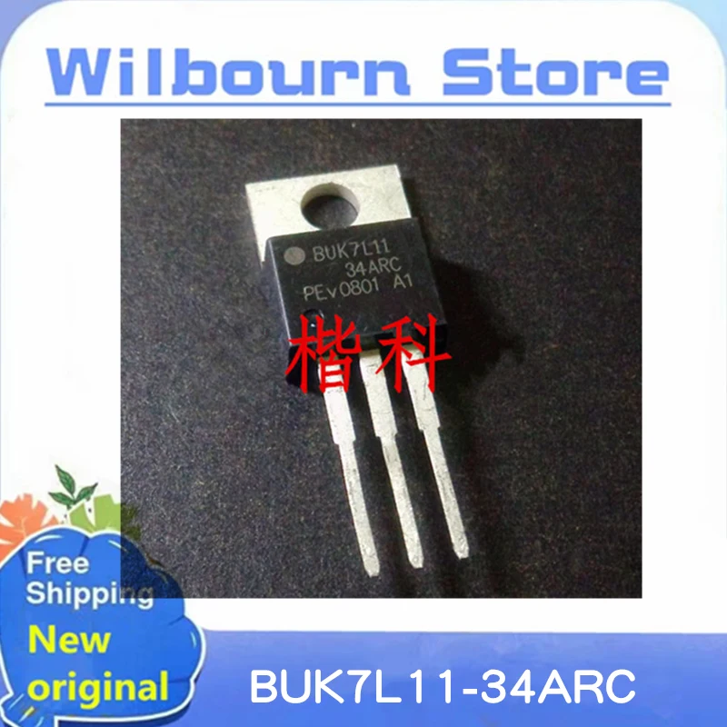 free shipping  10PCS-20PCS/LOT 100% new  BUK7L11-34ARC BUK7L1134ARC BUK7L11 75A 34V  TO-220 transistors