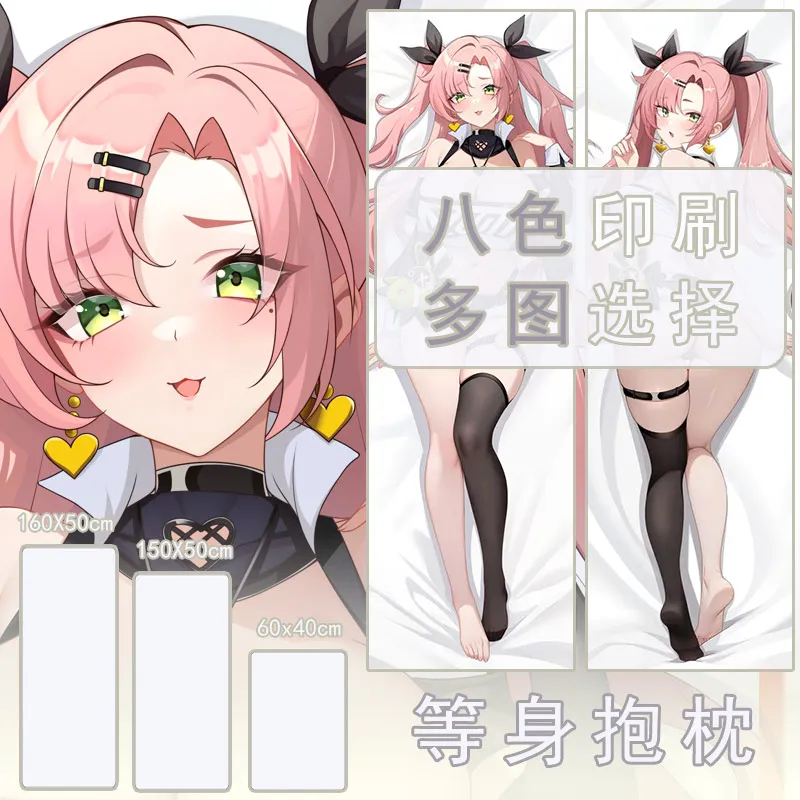 

Zenless Zone Zero GIRL Sex Dakimakura Hing Body Case Otaku Pillow Cushion Bed Linings Xmas Gift