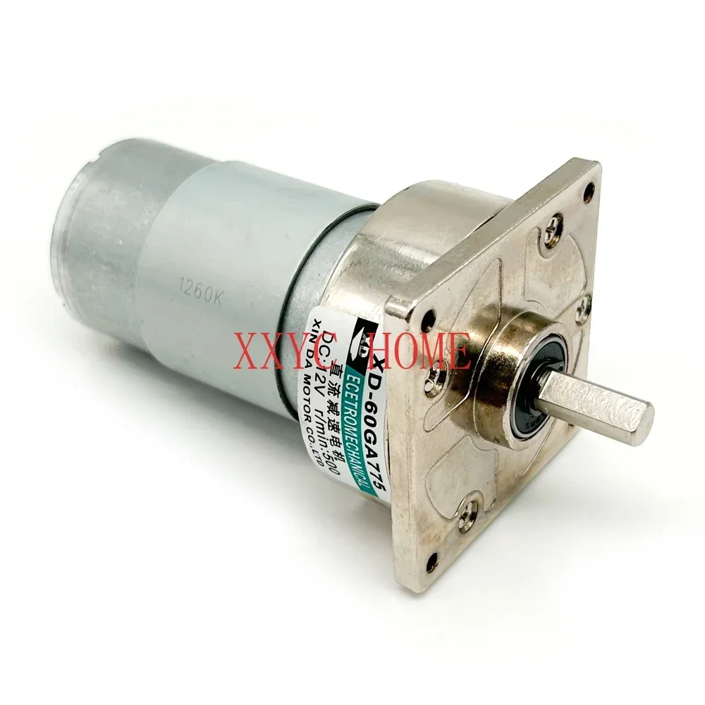 775 Geared Motor 12V Micro Reducer 35W High Torque Speed Adjustable Motor 24V DIY Slow Speed DC Motor XD-60GA775