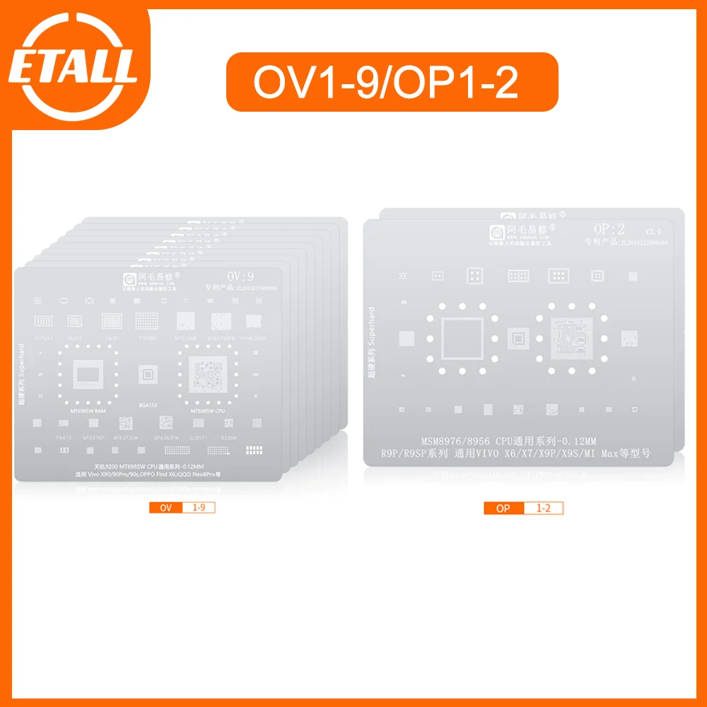 

AMAOE OP1-2/OV1-9 BGA Reballing Stencil for OPPO/VIVO CPU Universal Tin Planting Steel Stencil 0.12mm