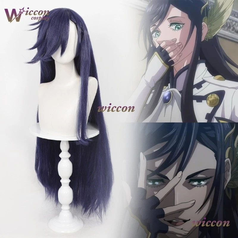 Peluca de cosplay de Brunnhilde, peluca larga de color azul oscuro de Shuumatsu no Valkyrie Anime Record of Ragnarok para mujeres y niñas, peluca de fiesta con gorro gratis