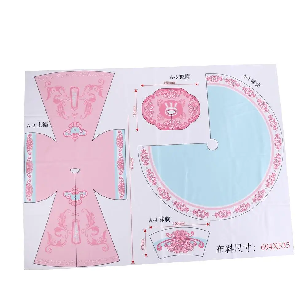 Robe bricolage Hanfu vêtements porter jupe Hanfu vêtements Kit de bricolage artisanat fait à la main vêtements Design accessoires