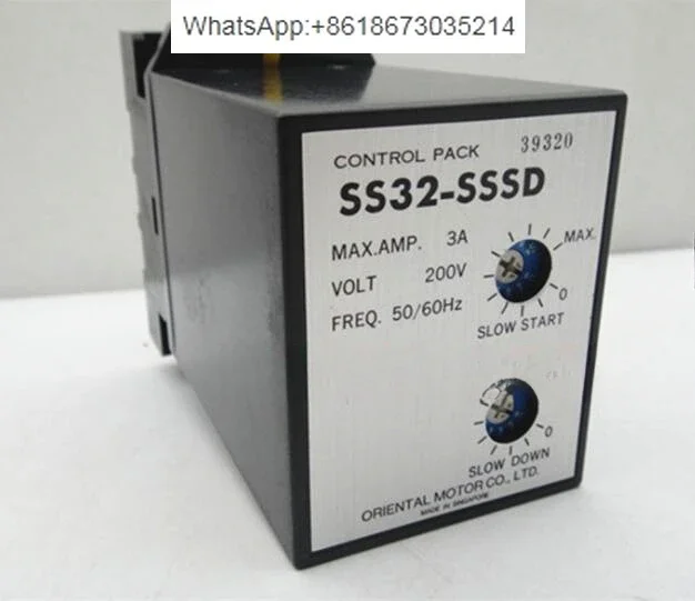 Electric motors Electronic governor SS32-SSSD 11 pins