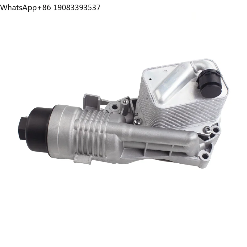 

Kechen for Mini Aluminum Engine Filter Housing Assembly Oil Cooler 11428649177 New with Metal Gasket 12 Months Warranty