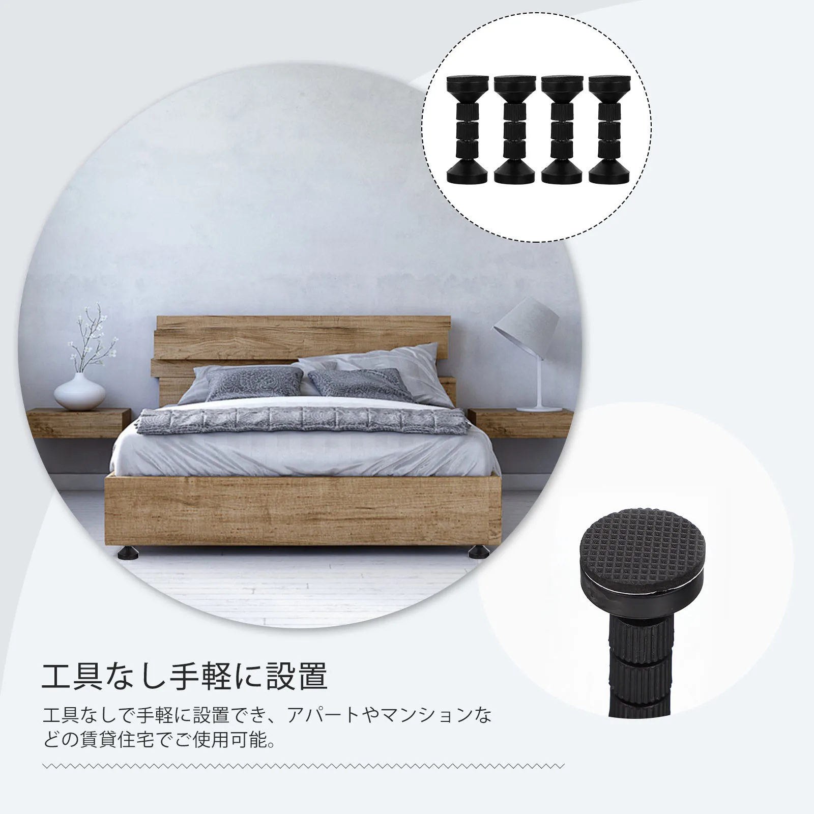 4 قطعة مثبتات إطار السرير قابلة للتعديل سدادة ملولبة مثبت اللوح الأمامي للاستخدام المنزلي والمكتب والفندق سدادة سرير ملولبة قابلة للتعديل #1